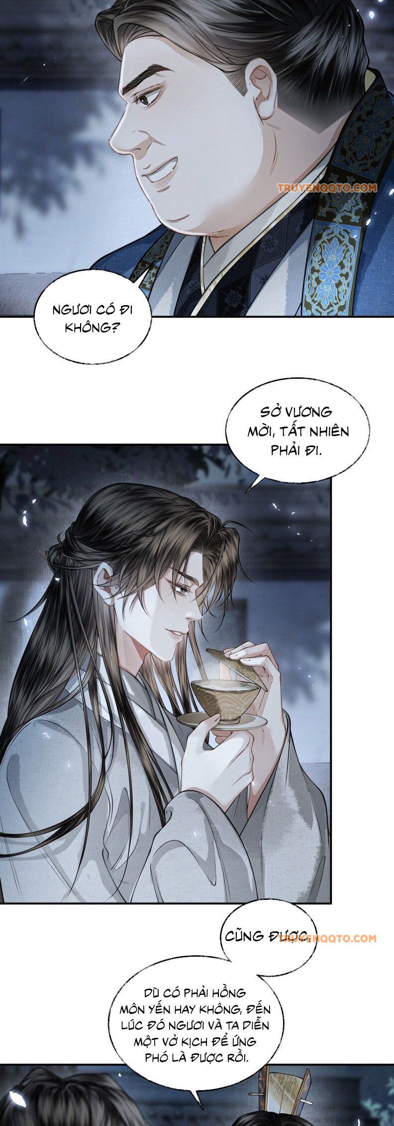 Thương Tiến Tửu - Chapter 31 - Page 12