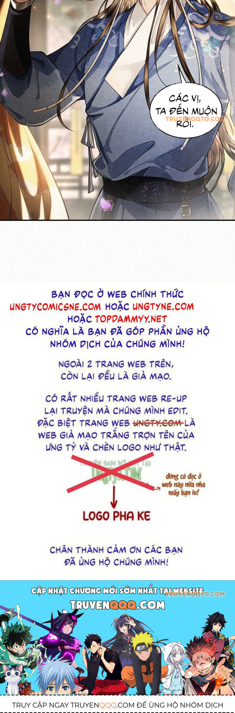 Thương Tiến Tửu - Chapter 31 - Page 22