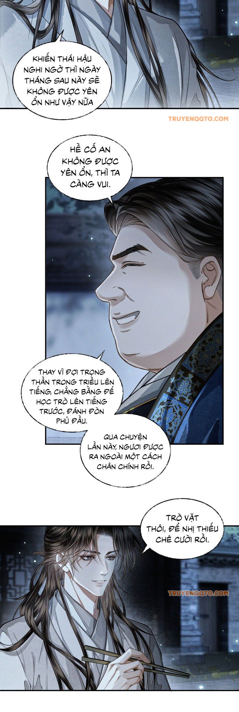 Thương Tiến Tửu - Chapter 31 - Page 6