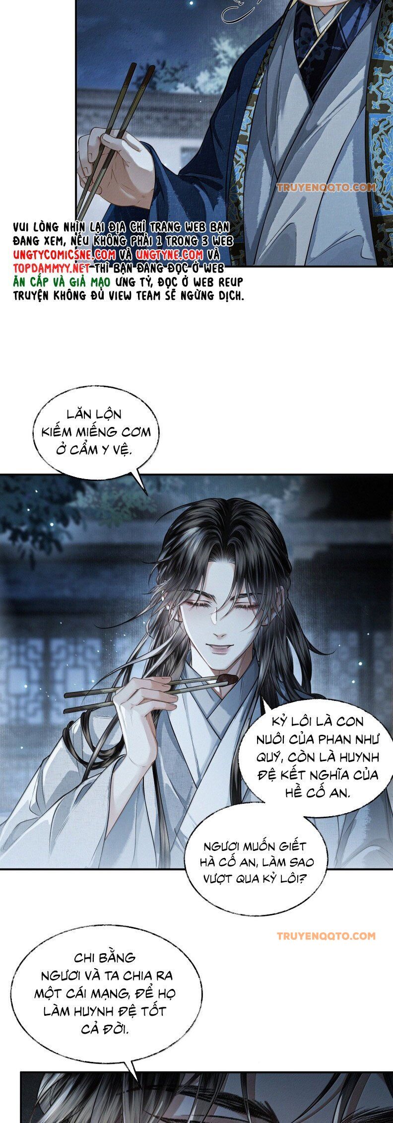 Thương Tiến Tửu - Chapter 31 - Page 8