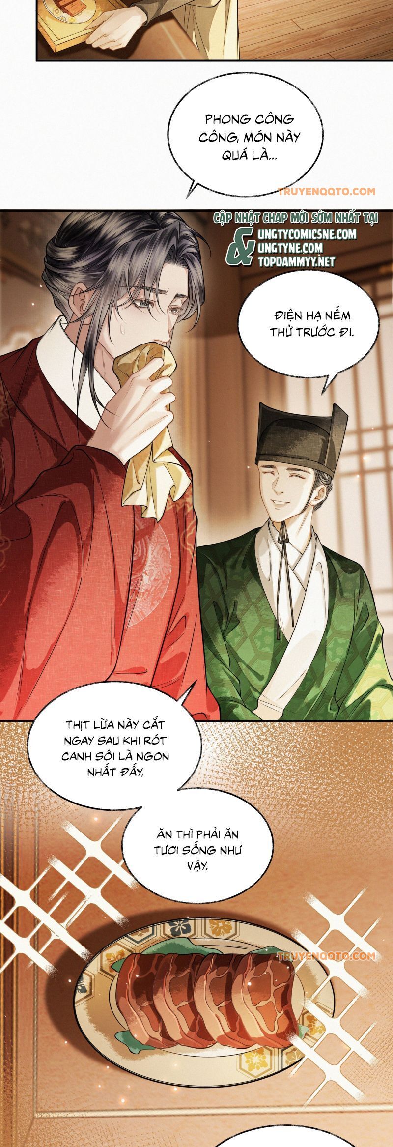 Thương Tiến Tửu - Chapter 32 - Page 15