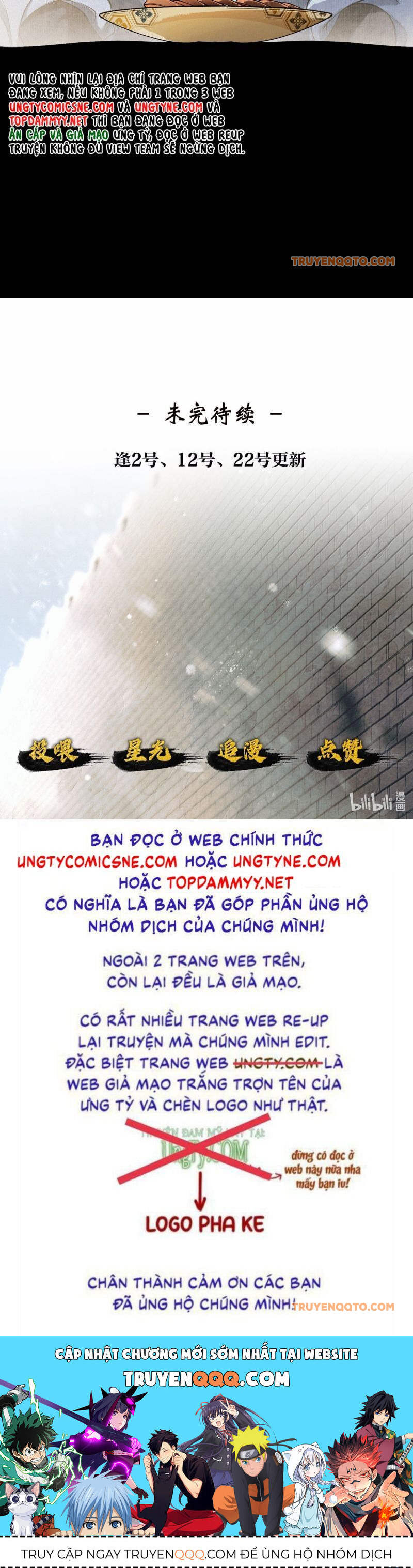 Thương Tiến Tửu - Chapter 32 - Page 17