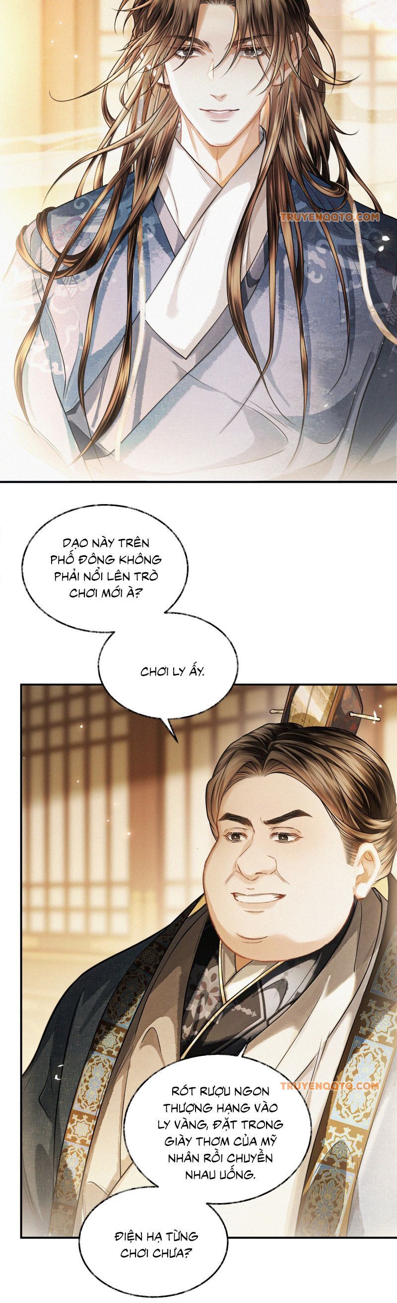 Thương Tiến Tửu - Chapter 32 - Page 6