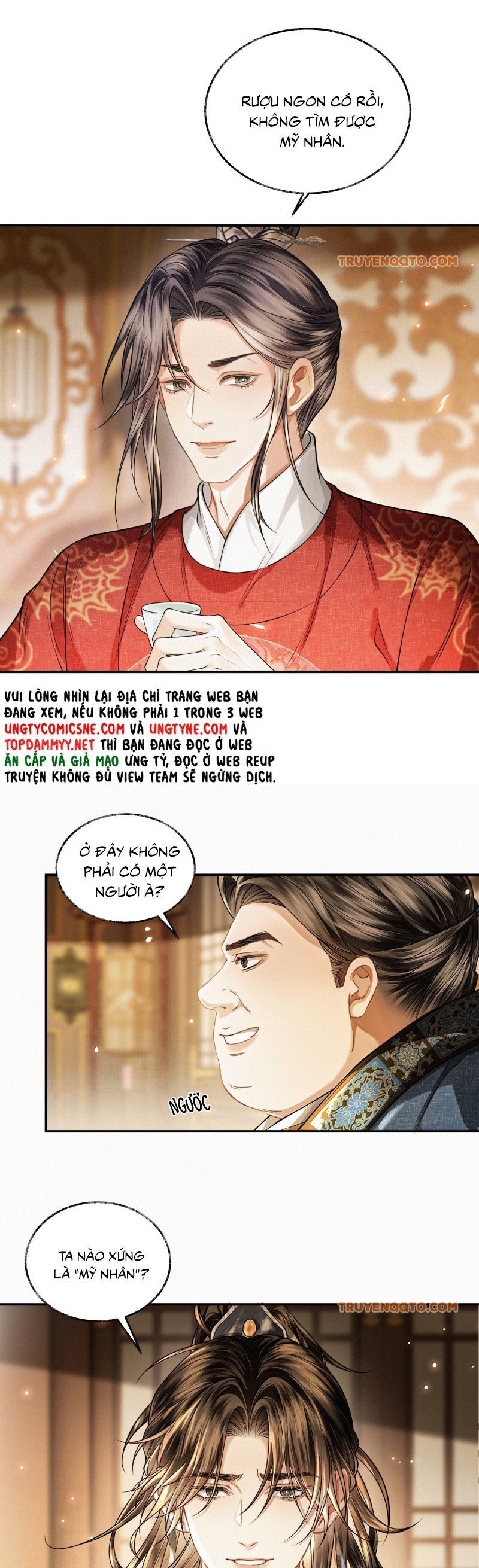 Thương Tiến Tửu - Chapter 32 - Page 7
