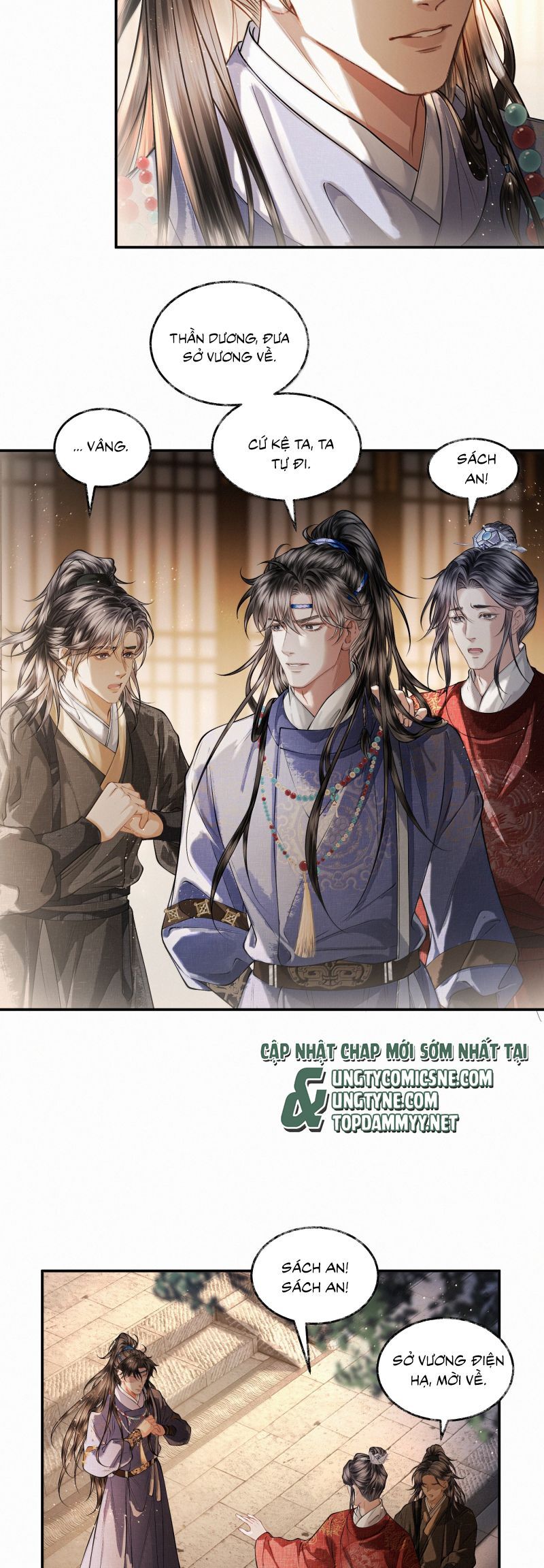 Thương Tiến Tửu - Chapter 33 - Page 16