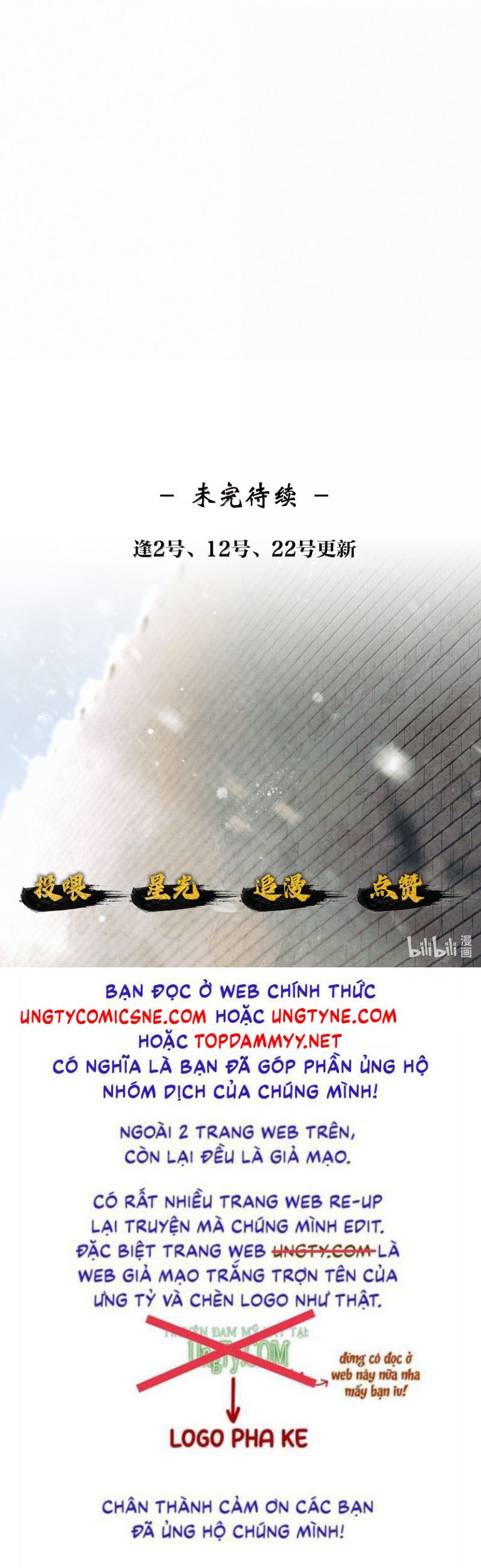 Thương Tiến Tửu - Chapter 33 - Page 18