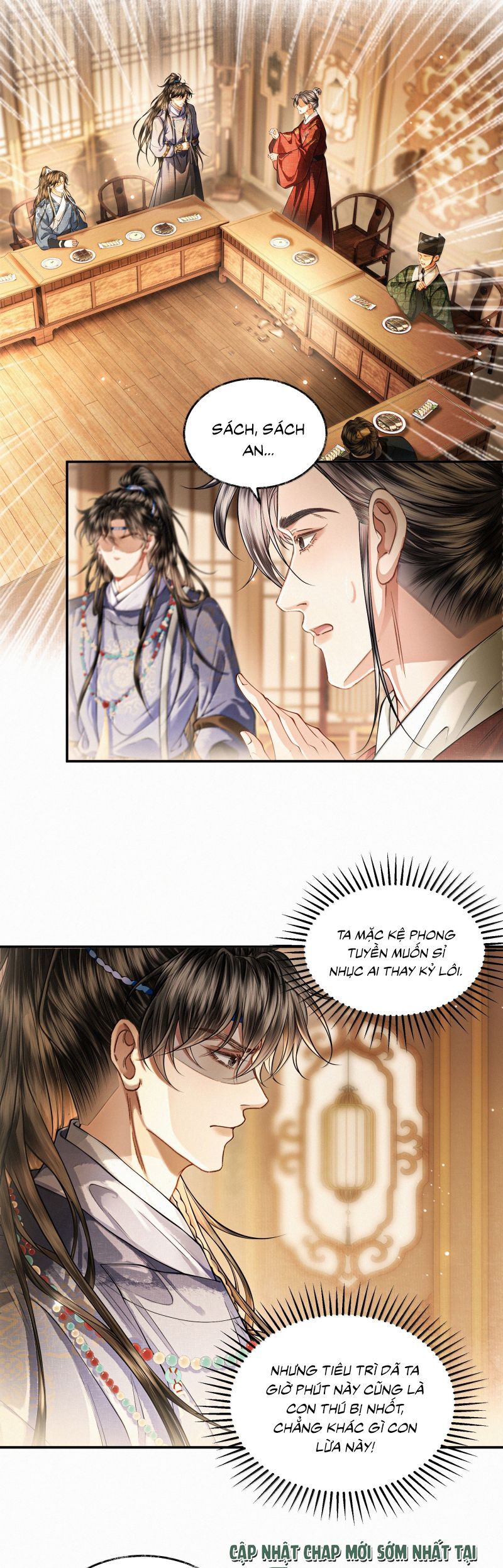 Thương Tiến Tửu - Chapter 33 - Page 7