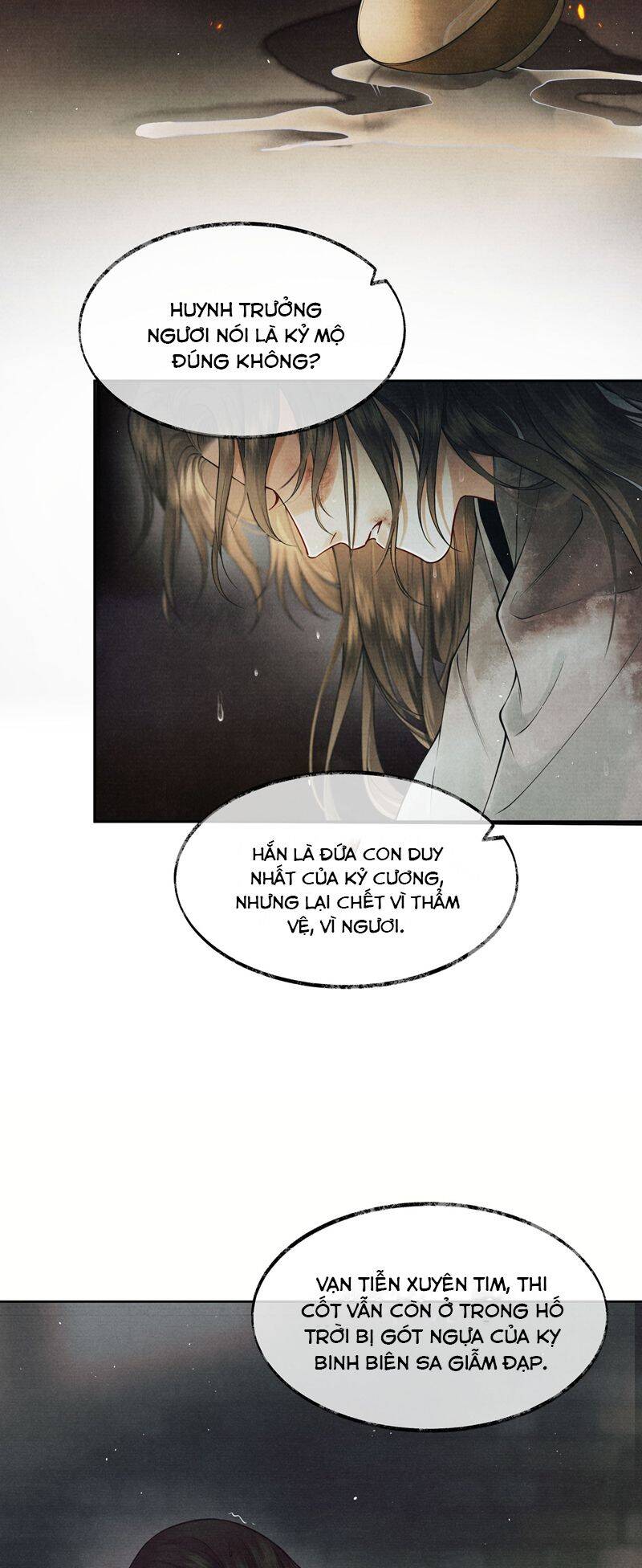 Thương Tiến Tửu - Chapter 4 - Page 12