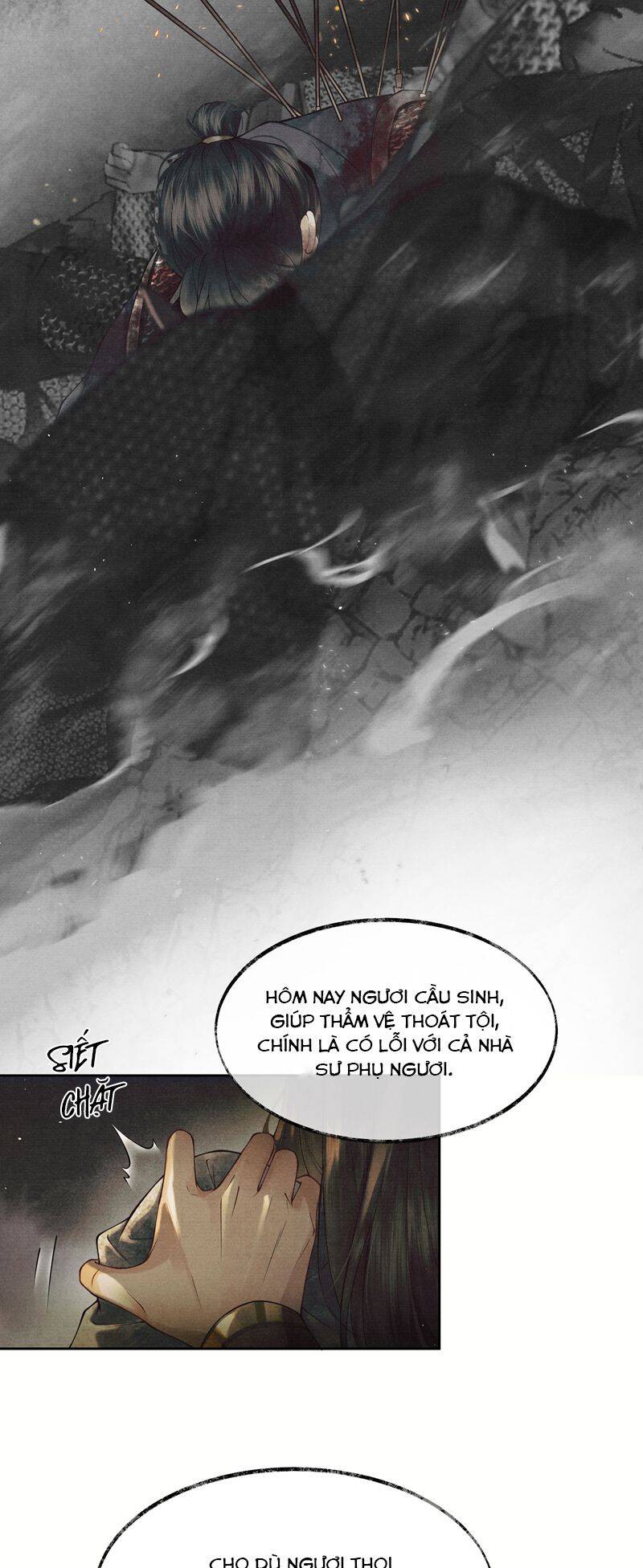 Thương Tiến Tửu - Chapter 4 - Page 14