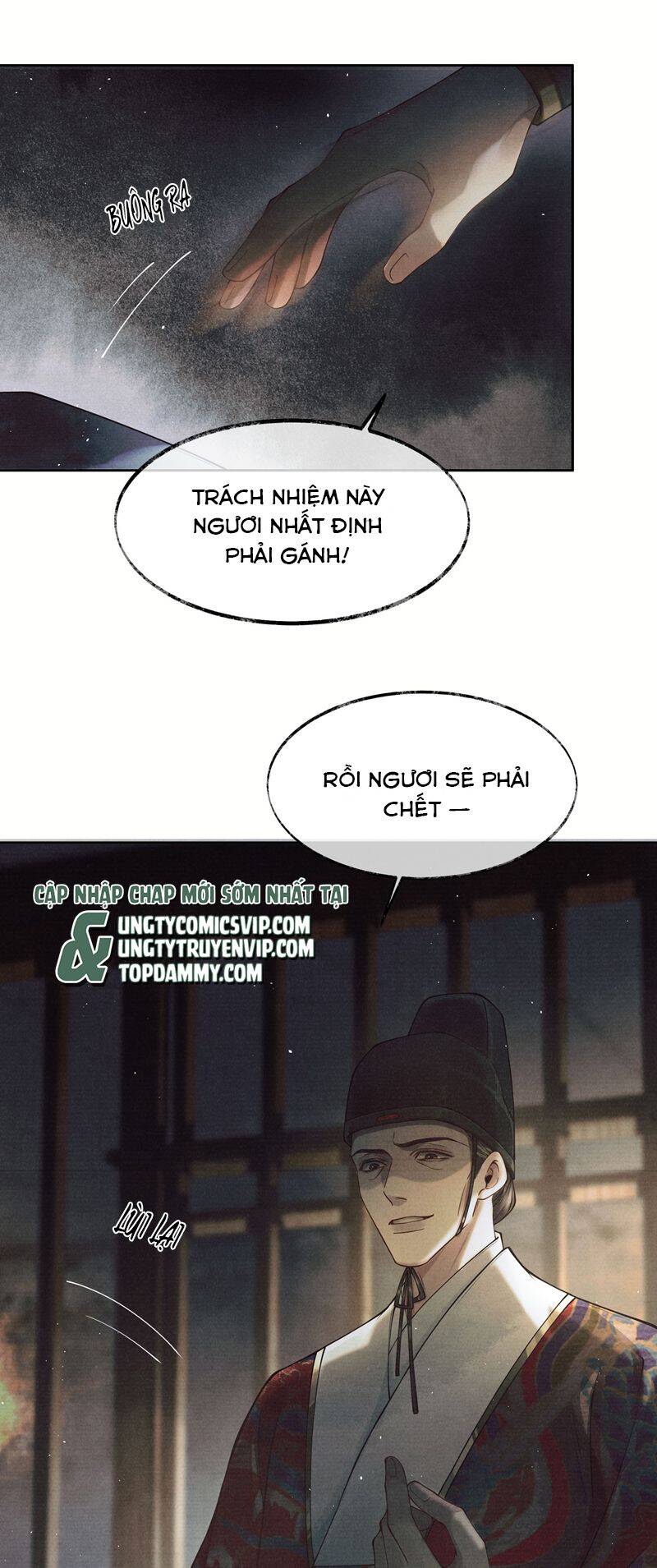 Thương Tiến Tửu - Chapter 4 - Page 16