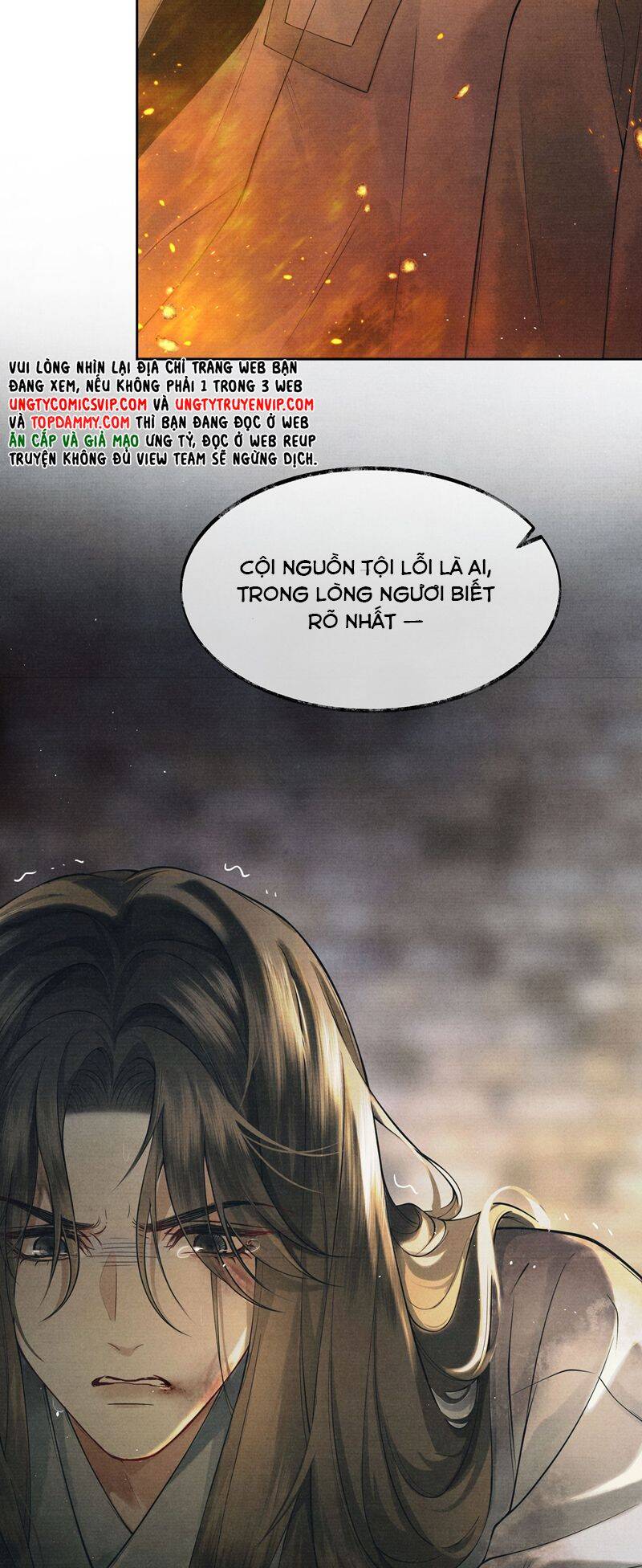 Thương Tiến Tửu - Chapter 4 - Page 9