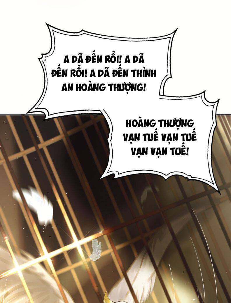 Thương Tiến Tửu - Chapter 5 - Page 19