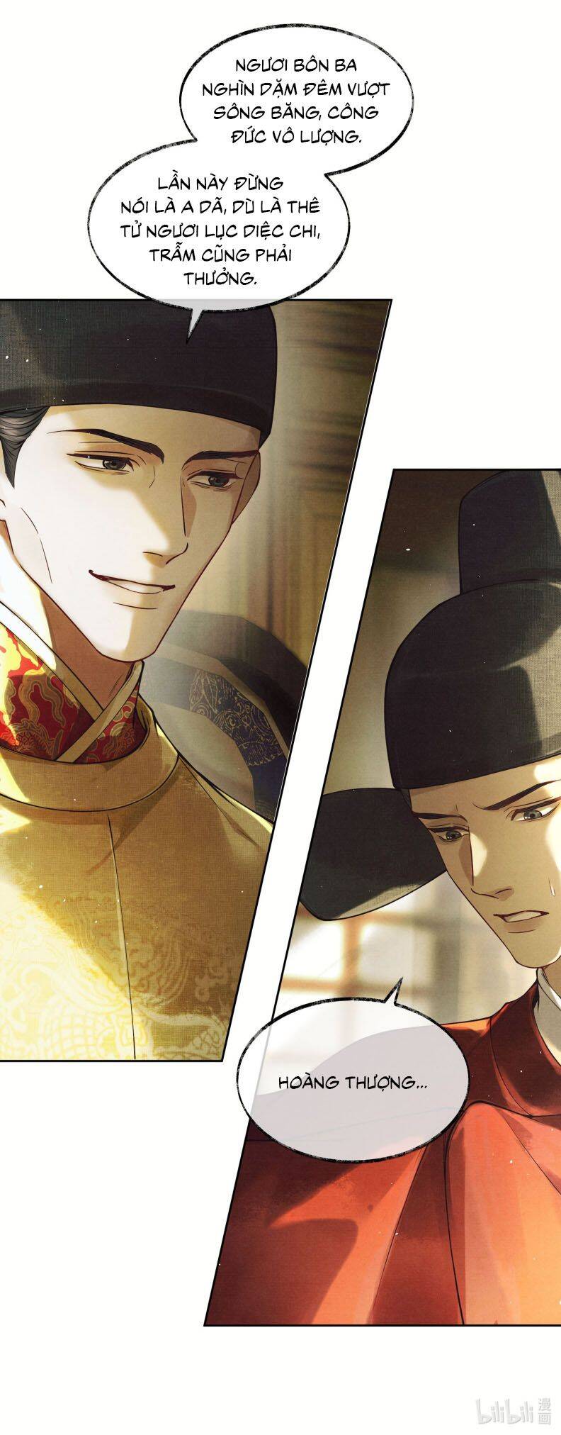 Thương Tiến Tửu - Chapter 5 - Page 32