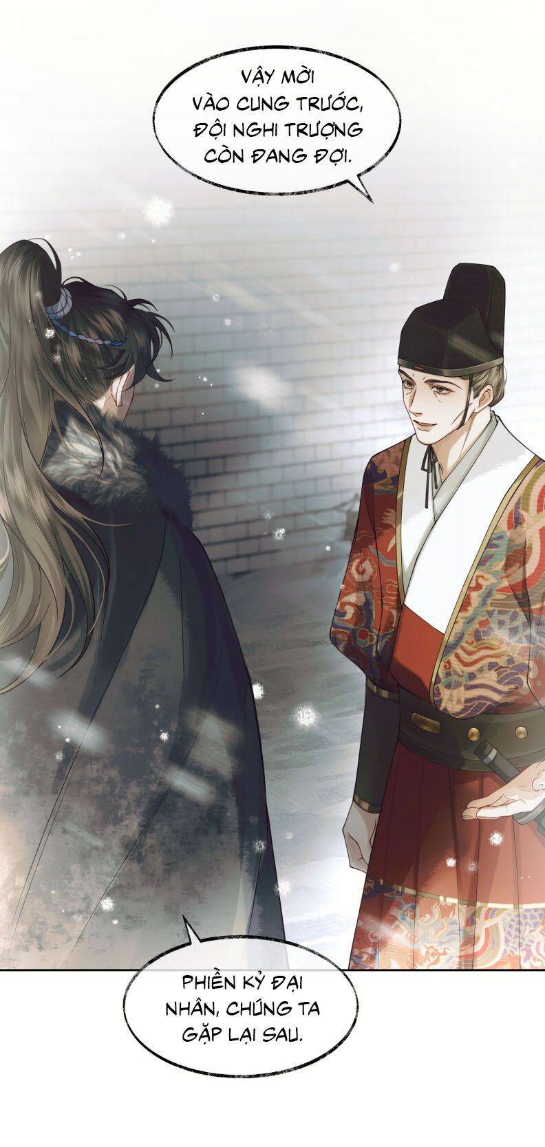 Thương Tiến Tửu - Chapter 5 - Page 6