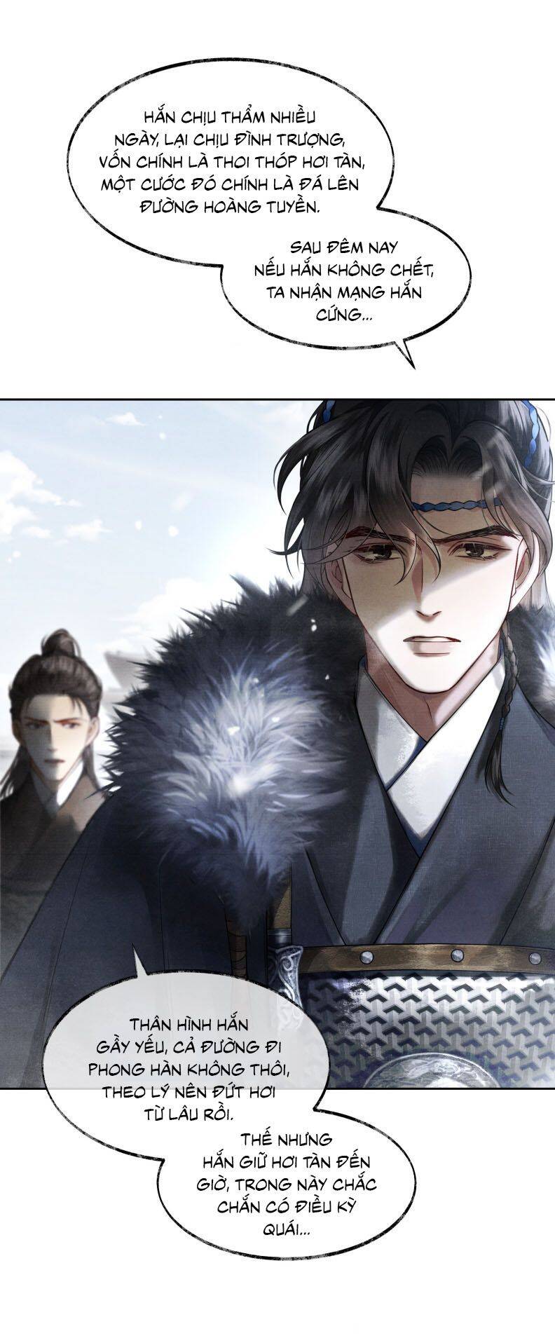 Thương Tiến Tửu - Chapter 6 - Page 23