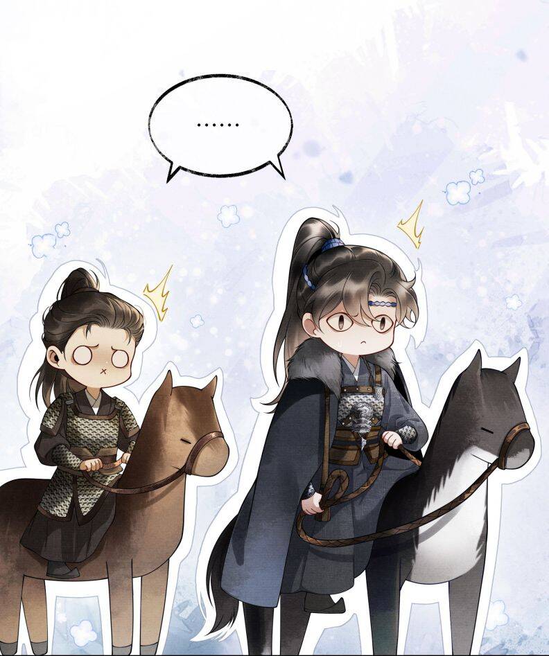 Thương Tiến Tửu - Chapter 6 - Page 25