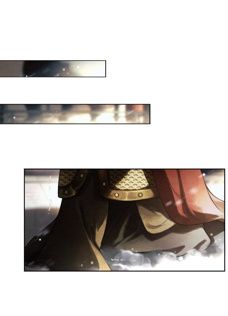 Thương Tiến Tửu - Chapter 6 - Page 4