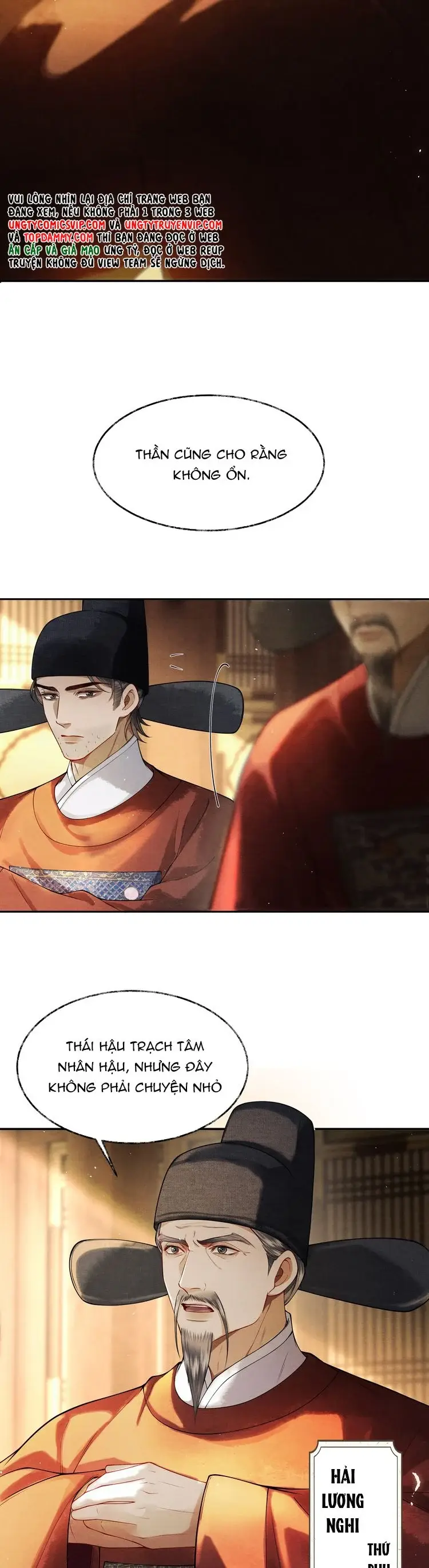 Thương Tiến Tửu - Chapter 7 - Page 10