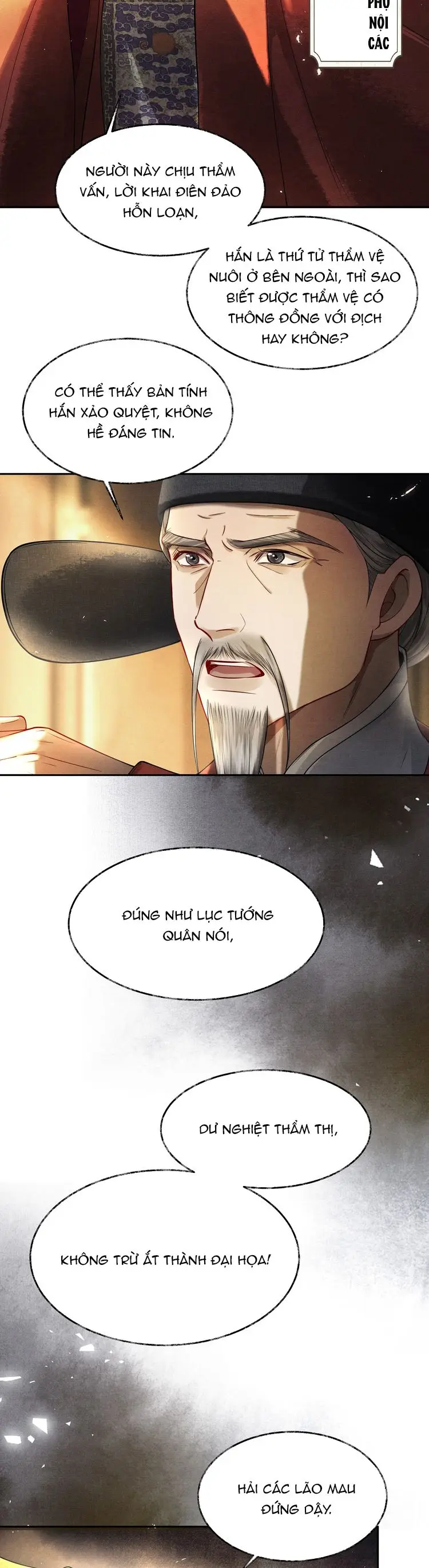 Thương Tiến Tửu - Chapter 7 - Page 11