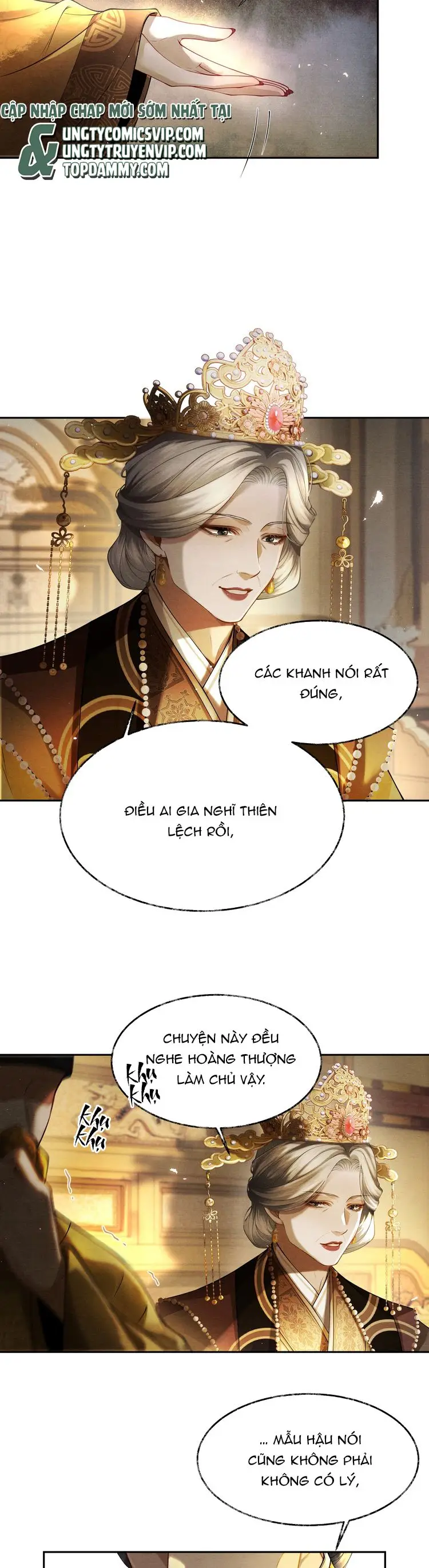 Thương Tiến Tửu - Chapter 7 - Page 12