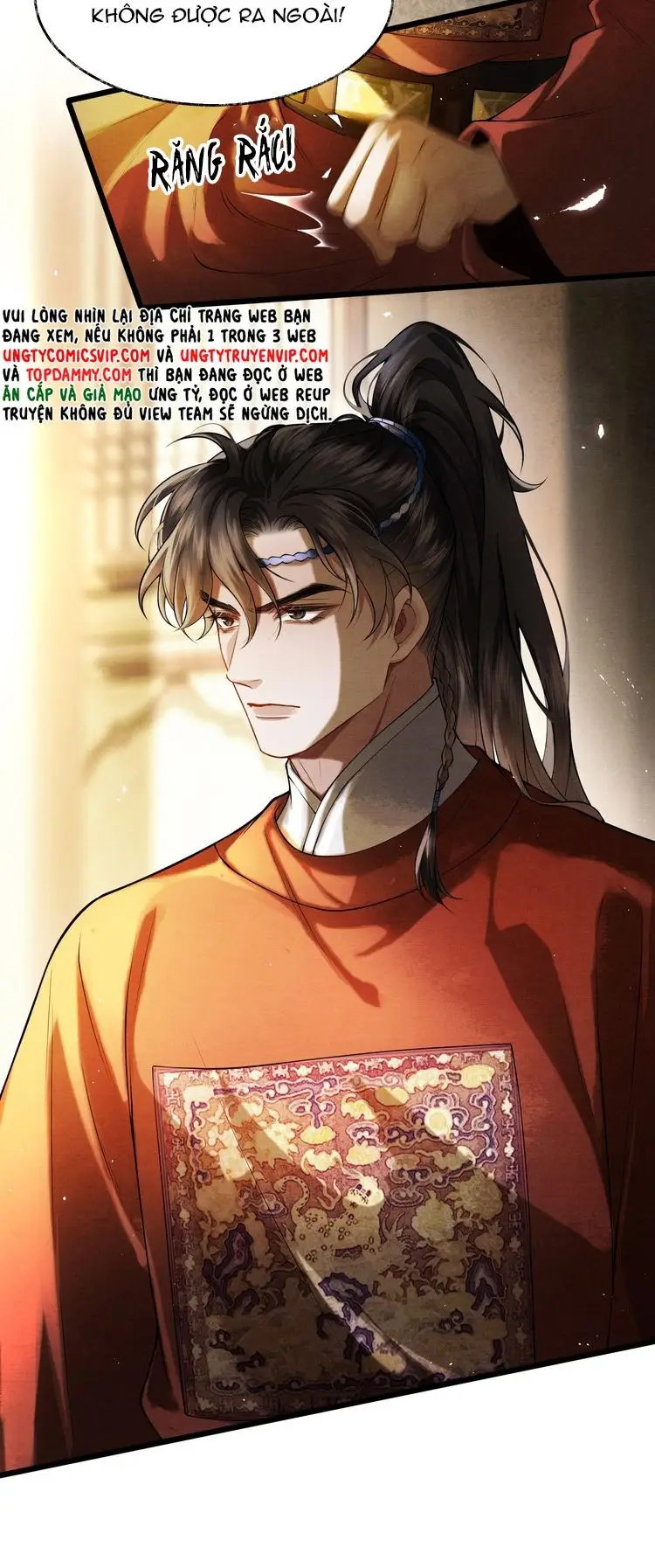 Thương Tiến Tửu - Chapter 7 - Page 14