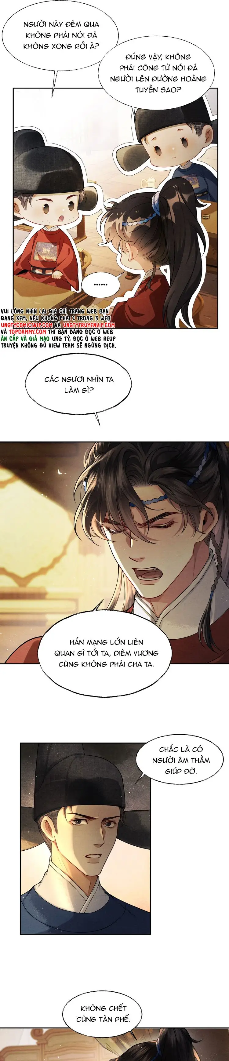 Thương Tiến Tửu - Chapter 7 - Page 4