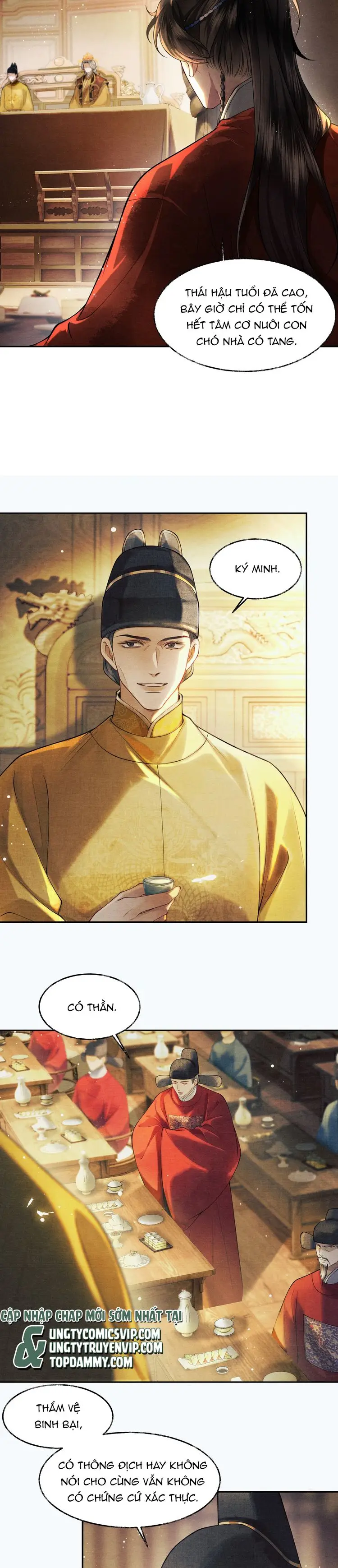 Thương Tiến Tửu - Chapter 7 - Page 5