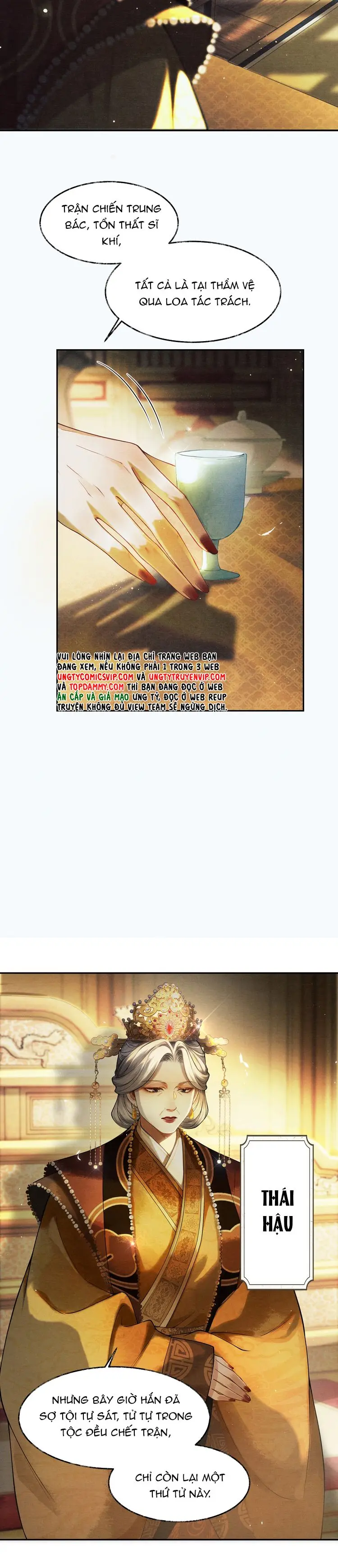 Thương Tiến Tửu - Chapter 7 - Page 6