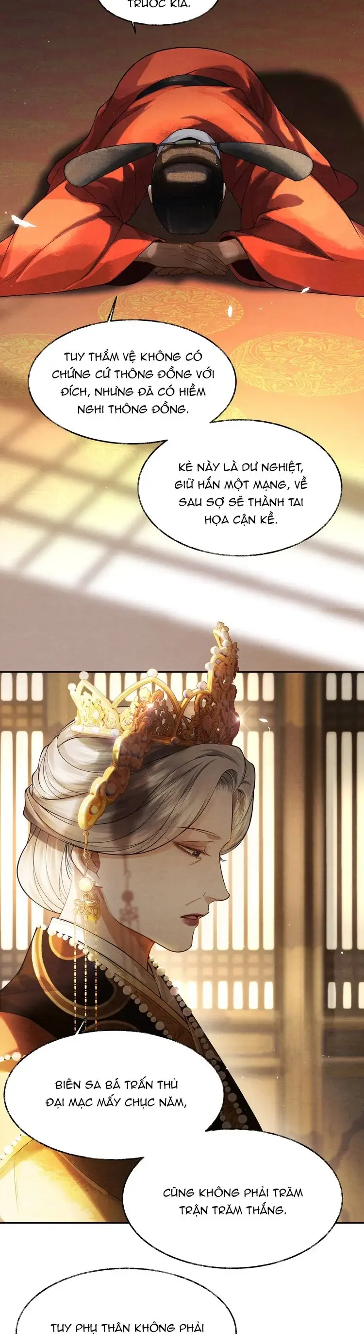 Thương Tiến Tửu - Chapter 7 - Page 8