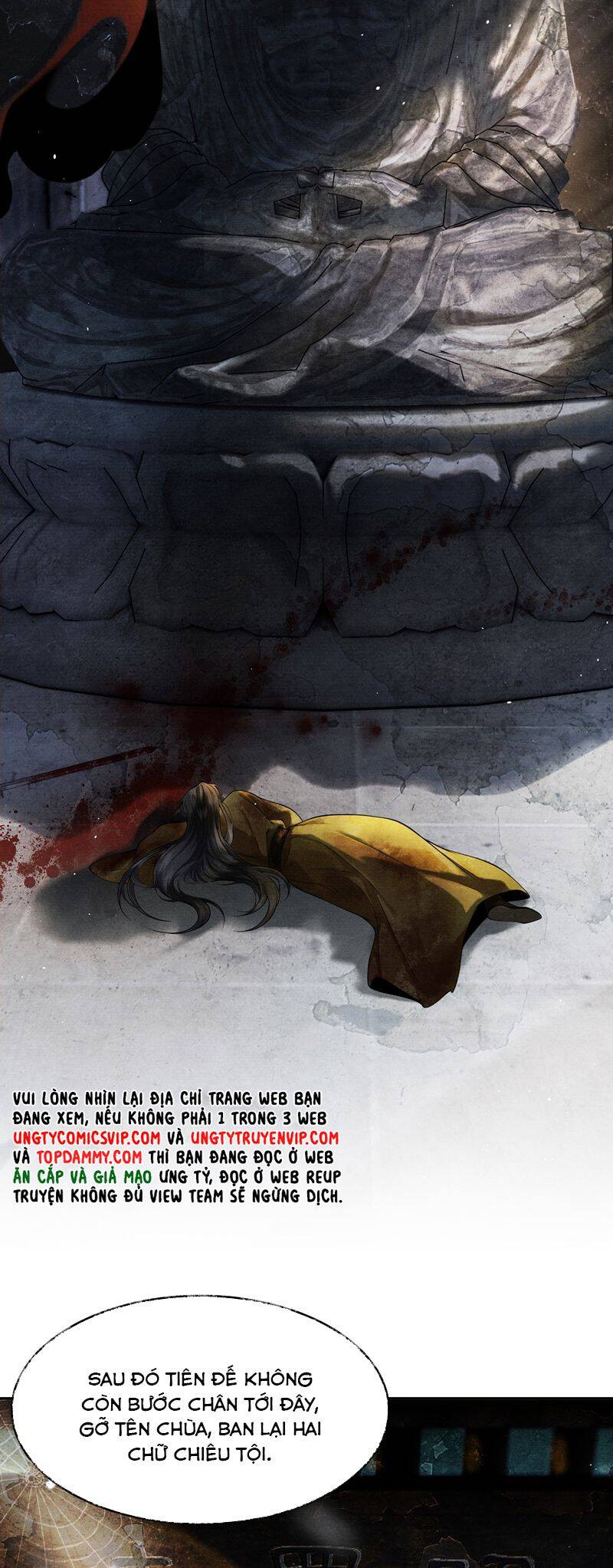 Thương Tiến Tửu - Chapter 8 - Page 13