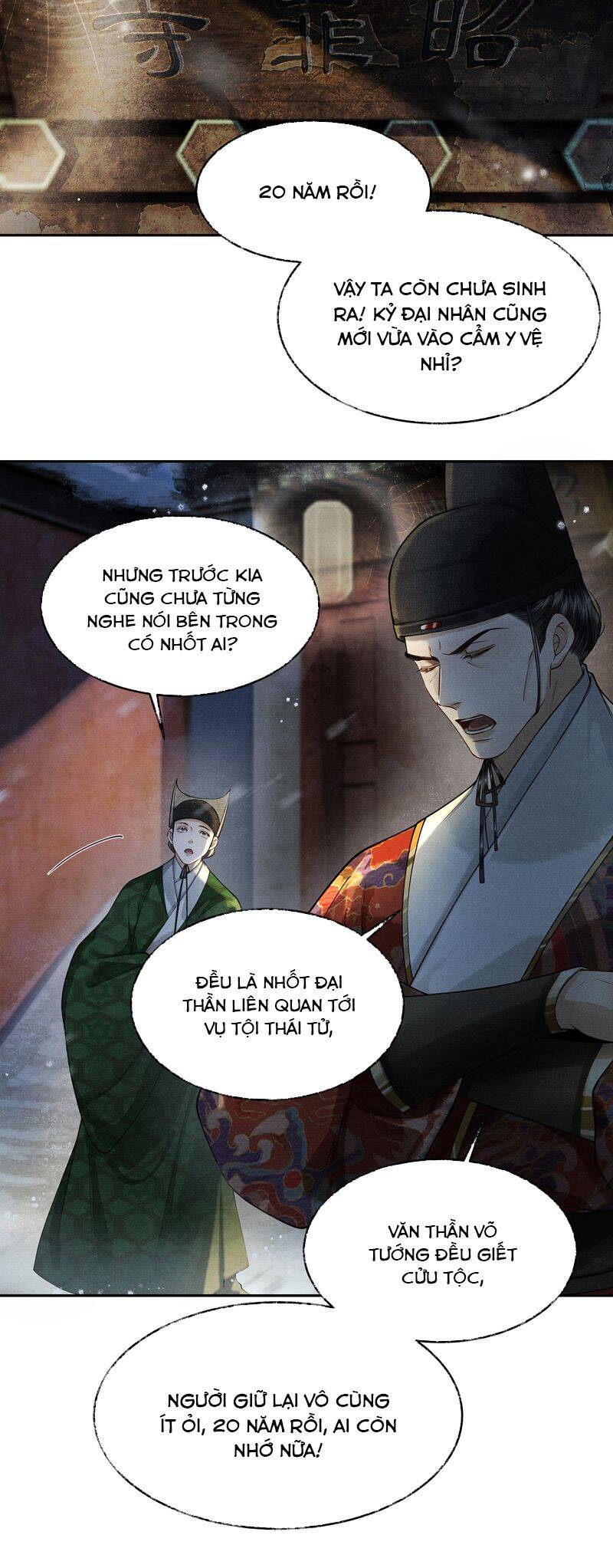 Thương Tiến Tửu - Chapter 8 - Page 14