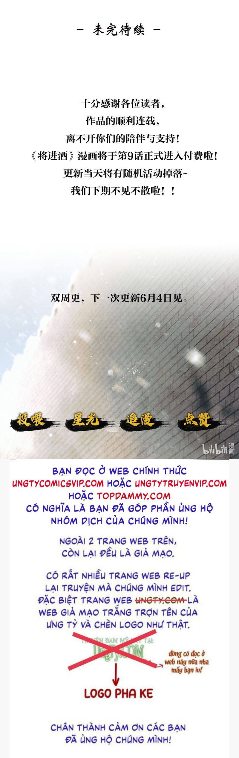 Thương Tiến Tửu - Chapter 8 - Page 33