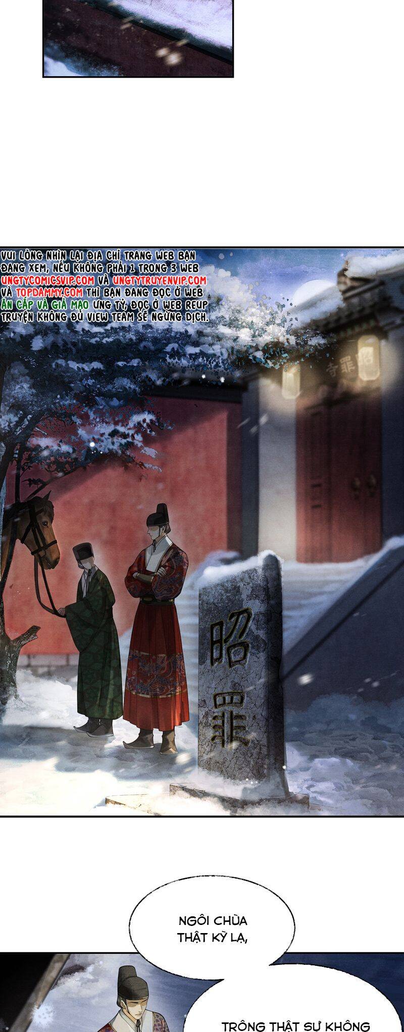 Thương Tiến Tửu - Chapter 8 - Page 8