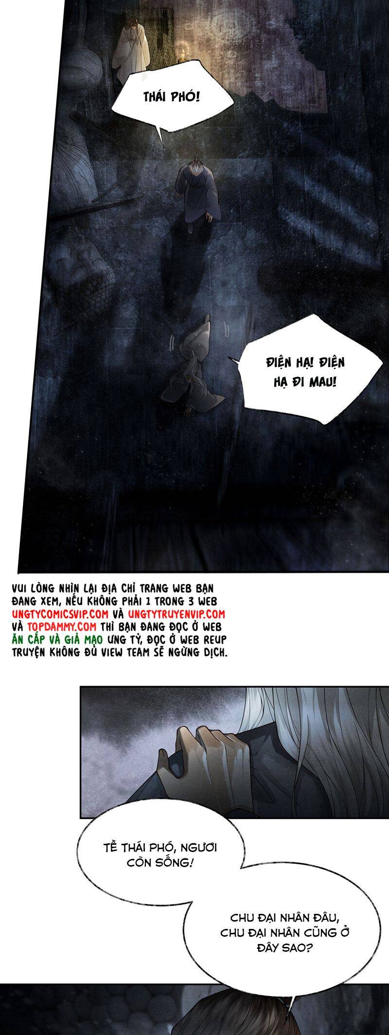 Thương Tiến Tửu - Chapter 9 - Page 13