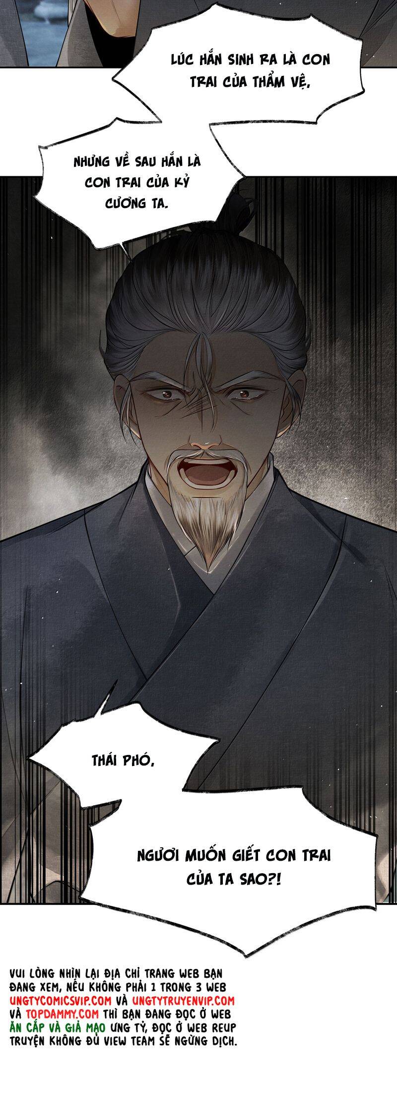 Thương Tiến Tửu - Chapter 9 - Page 24