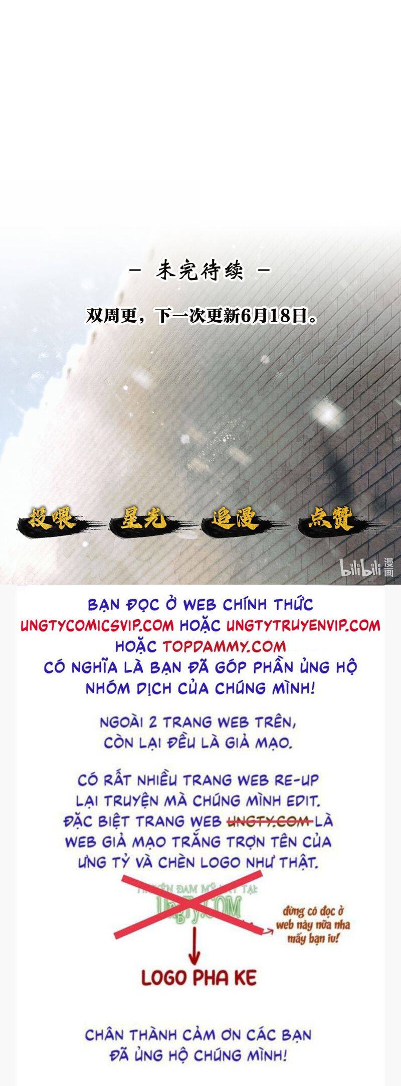 Thương Tiến Tửu - Chapter 9 - Page 25