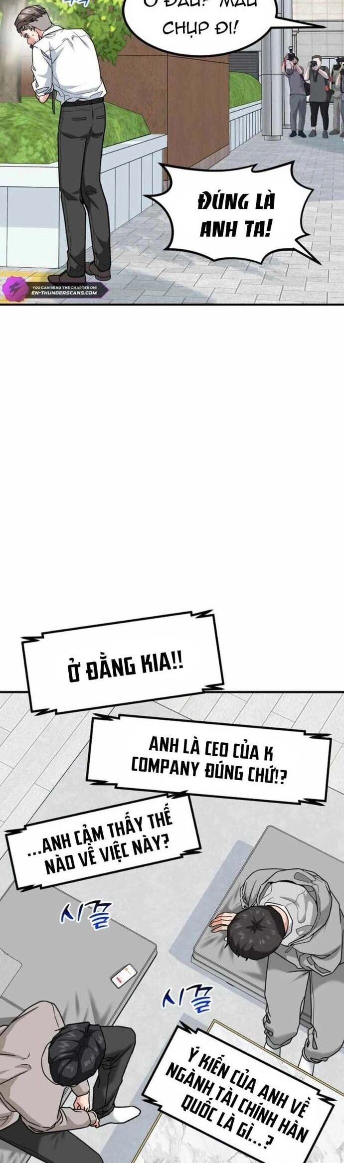 Nhà Đầu Tư Nhìn Thấy Tương Lai - Chapter 41.5 - Page 45