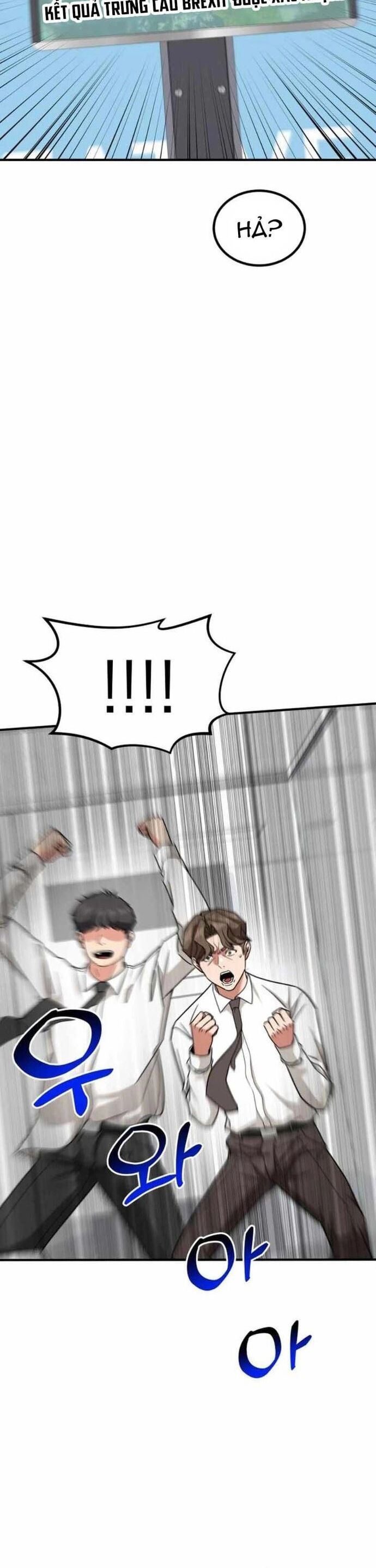 Nhà Đầu Tư Nhìn Thấy Tương Lai - Chapter 41.5 - Page 5