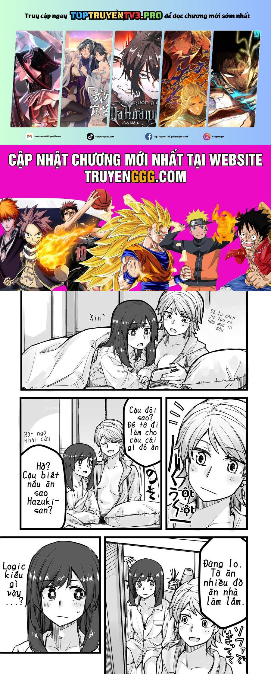 Ikemen Joshi To Josou Danshi Chapter 34 - Trang 1