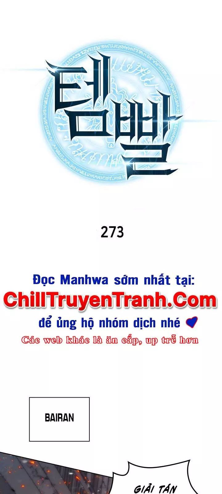 Thợ Rèn Huyền Thoại Chapter 273 - Trang 11