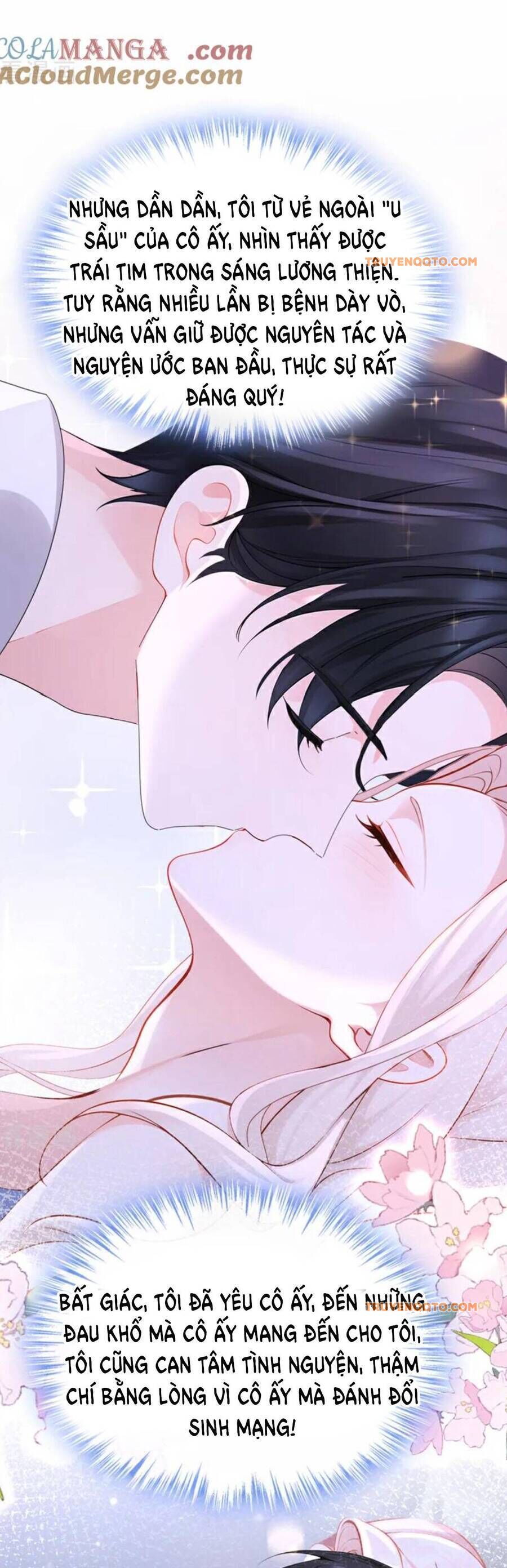 Xuyên Nhanh Ký Chủ Cô Ấy Một Lòng Muốn Chết Chapter 132 - Trang 15