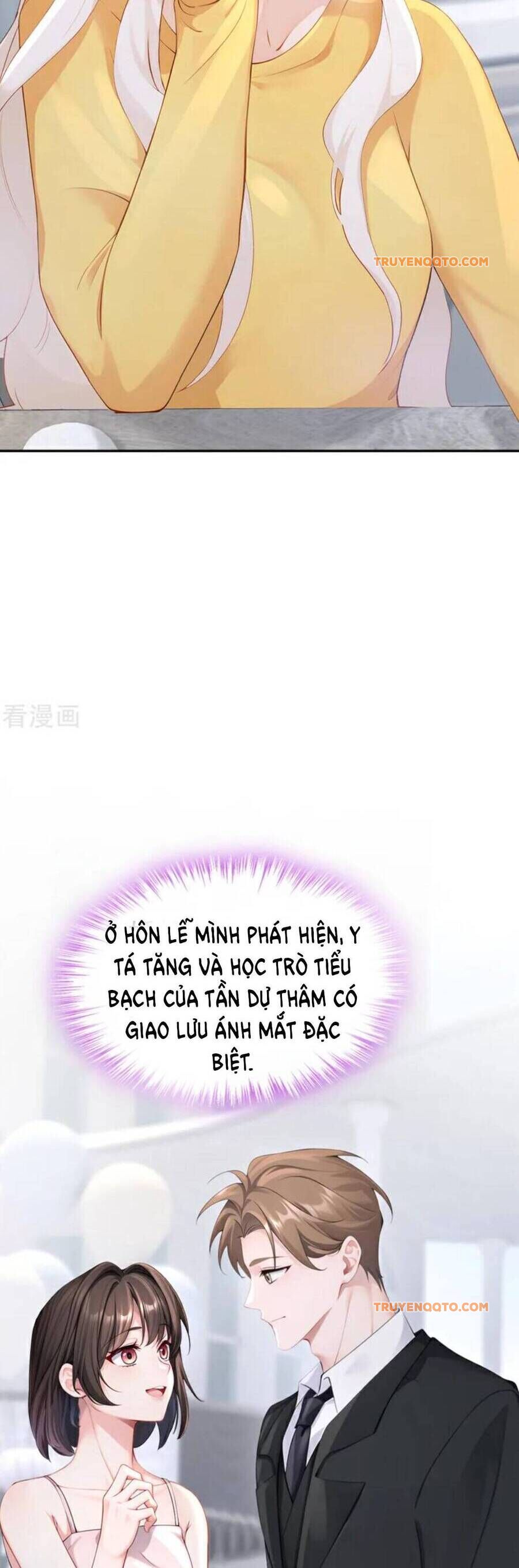 Xuyên Nhanh Ký Chủ Cô Ấy Một Lòng Muốn Chết Chapter 132 - Trang 4