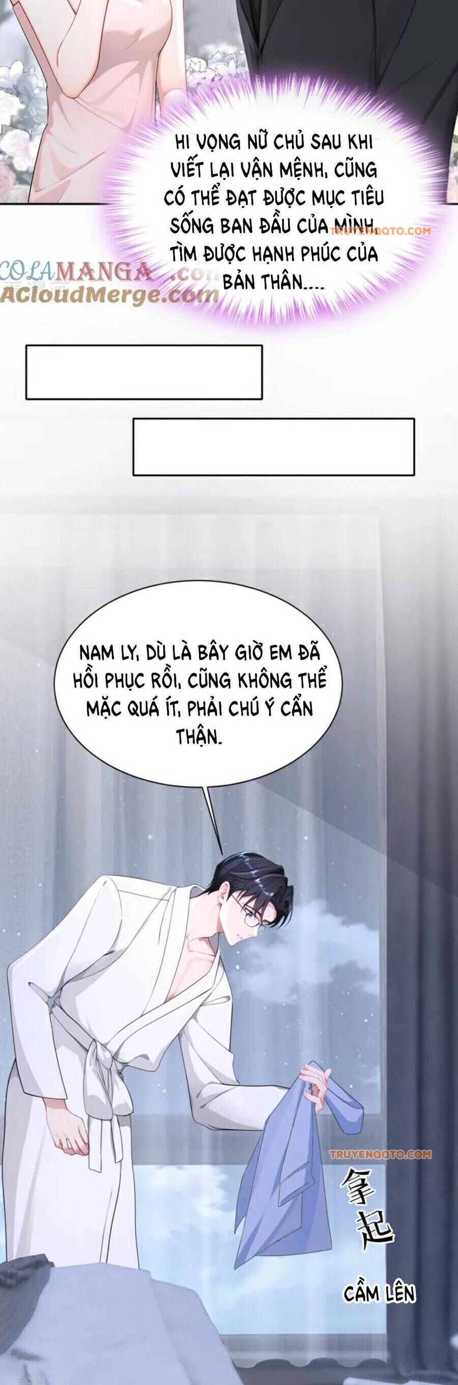 Xuyên Nhanh Ký Chủ Cô Ấy Một Lòng Muốn Chết Chapter 132 - Trang 5