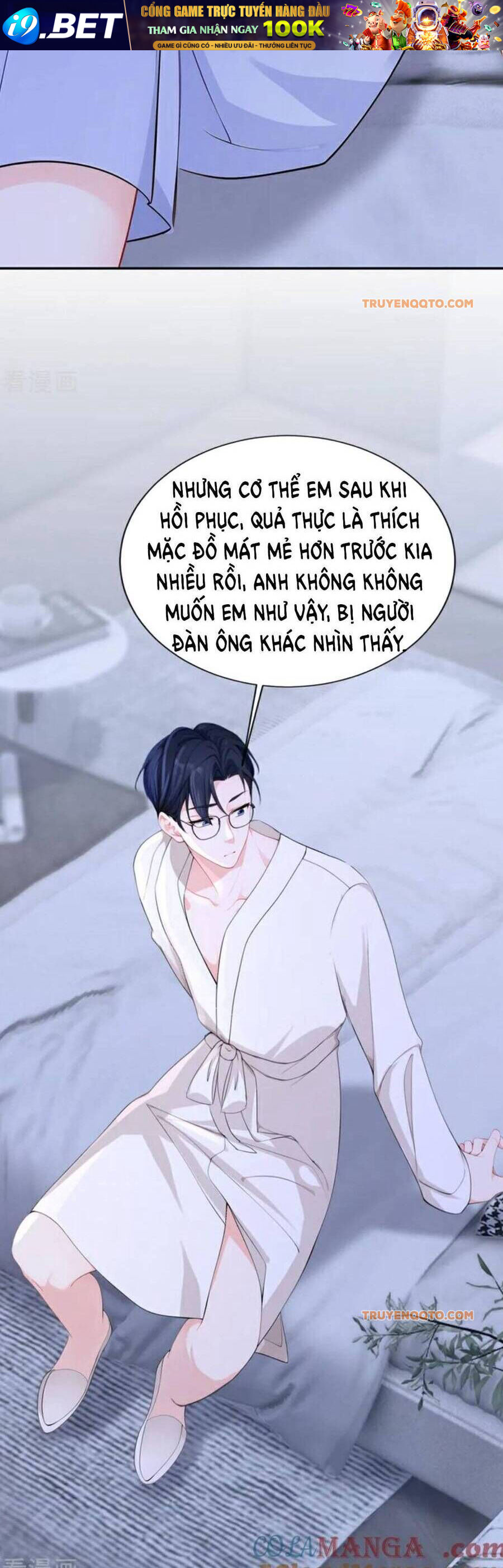 Xuyên Nhanh Ký Chủ Cô Ấy Một Lòng Muốn Chết Chapter 132 - Trang 7