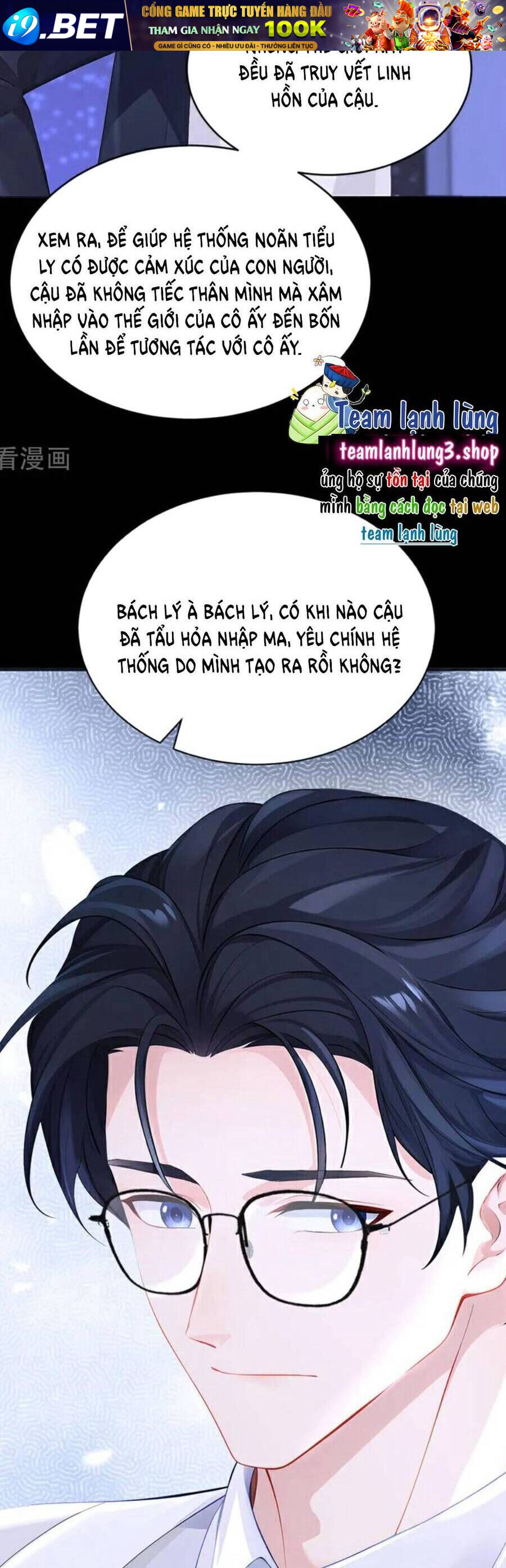 Xuyên Nhanh Ký Chủ Cô Ấy Một Lòng Muốn Chết Chapter 133 - Trang 4