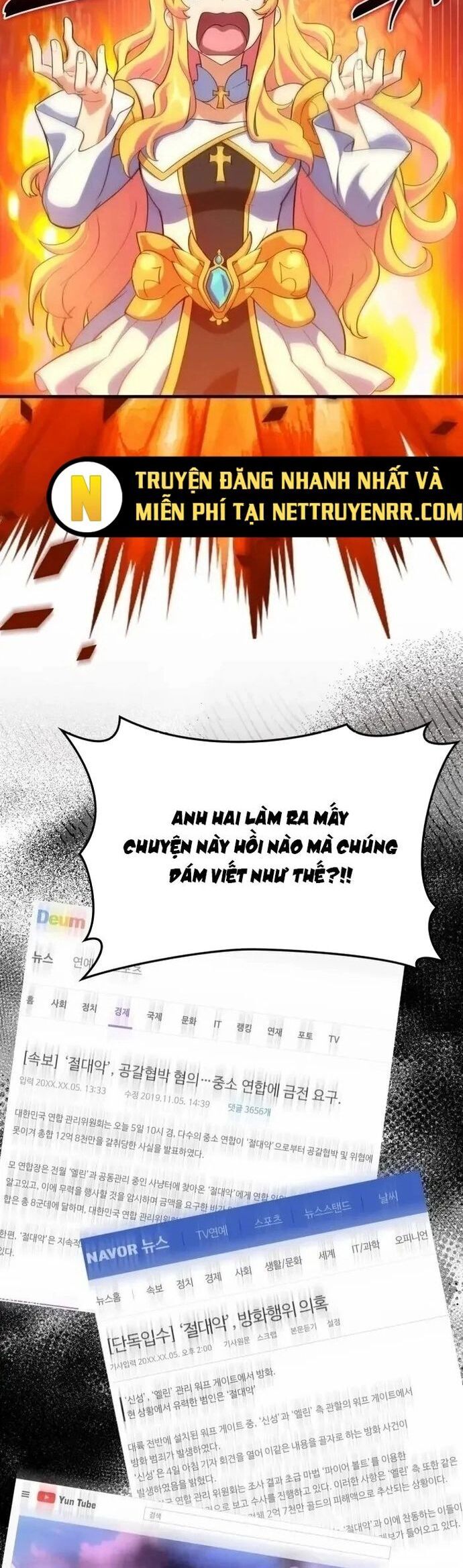 Người Chơi Cấp Tối Đa - Chapter 30 - Page 12