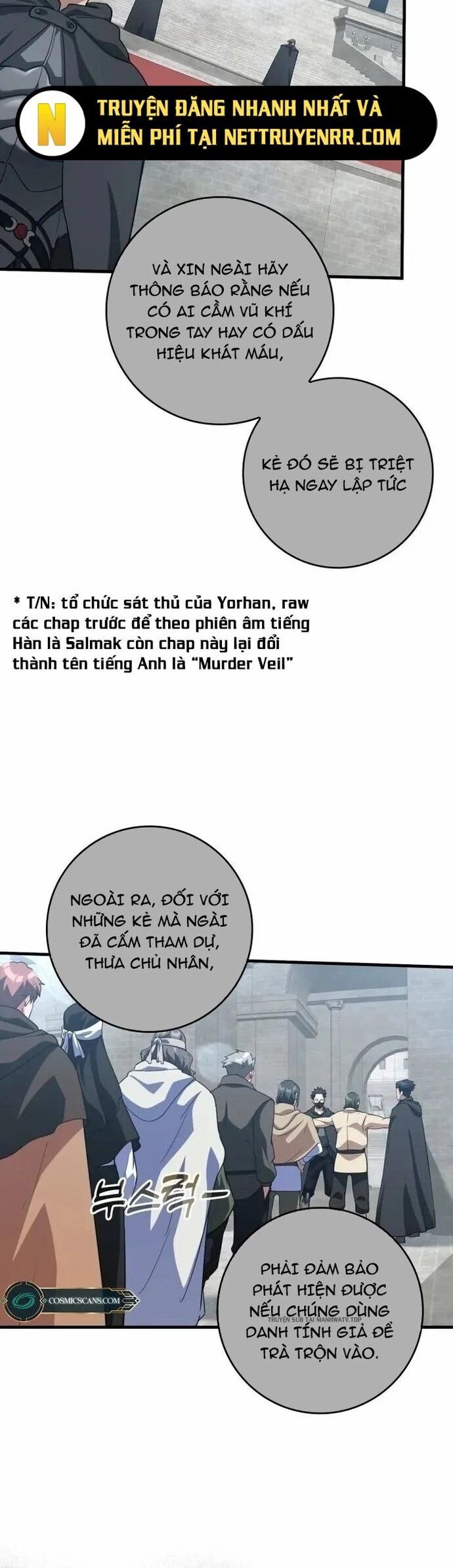 Người Chơi Cấp Tối Đa - Chapter 30 - Page 27