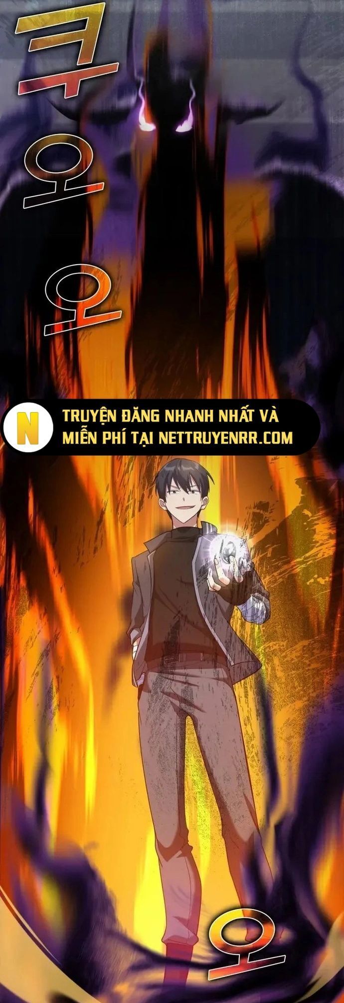 Người Chơi Cấp Tối Đa - Chapter 30 - Page 31