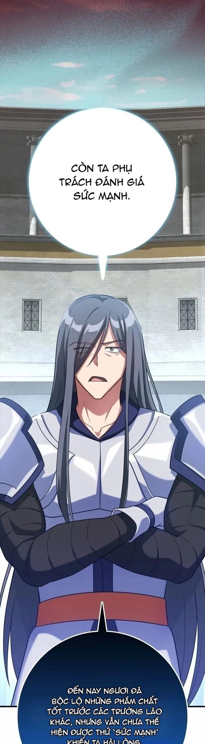 Người Chơi Cấp Tối Đa - Chapter 31 - Page 16
