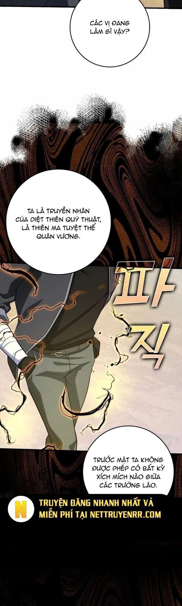 Người Chơi Cấp Tối Đa - Chapter 31 - Page 21